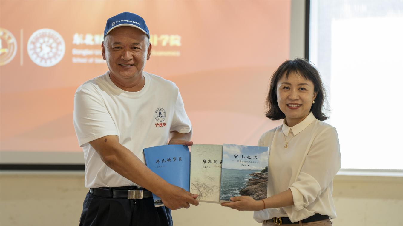 1686293043278586.jpg 1686293043278586.jpg