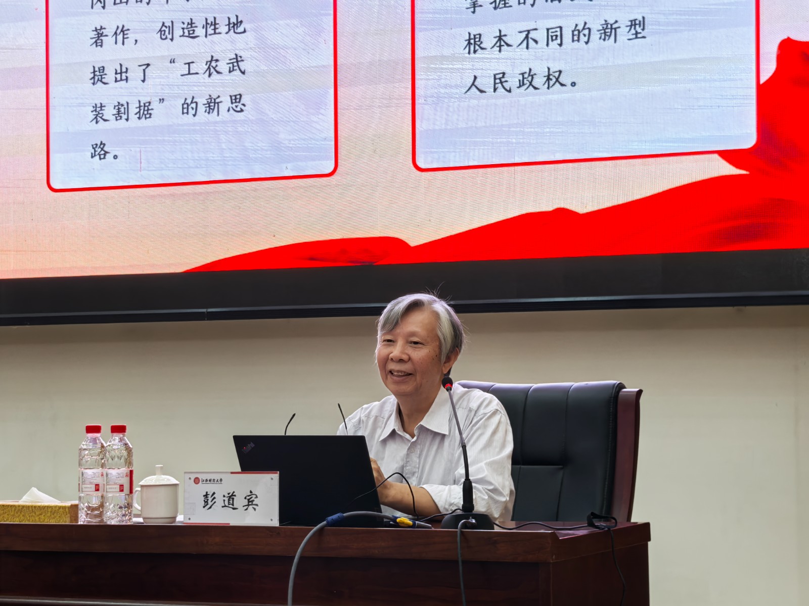 1724633175394541.jpg 1724633175394541.jpg