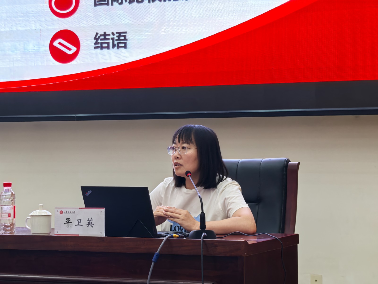 1724633255112800.jpg 1724633255112800.jpg