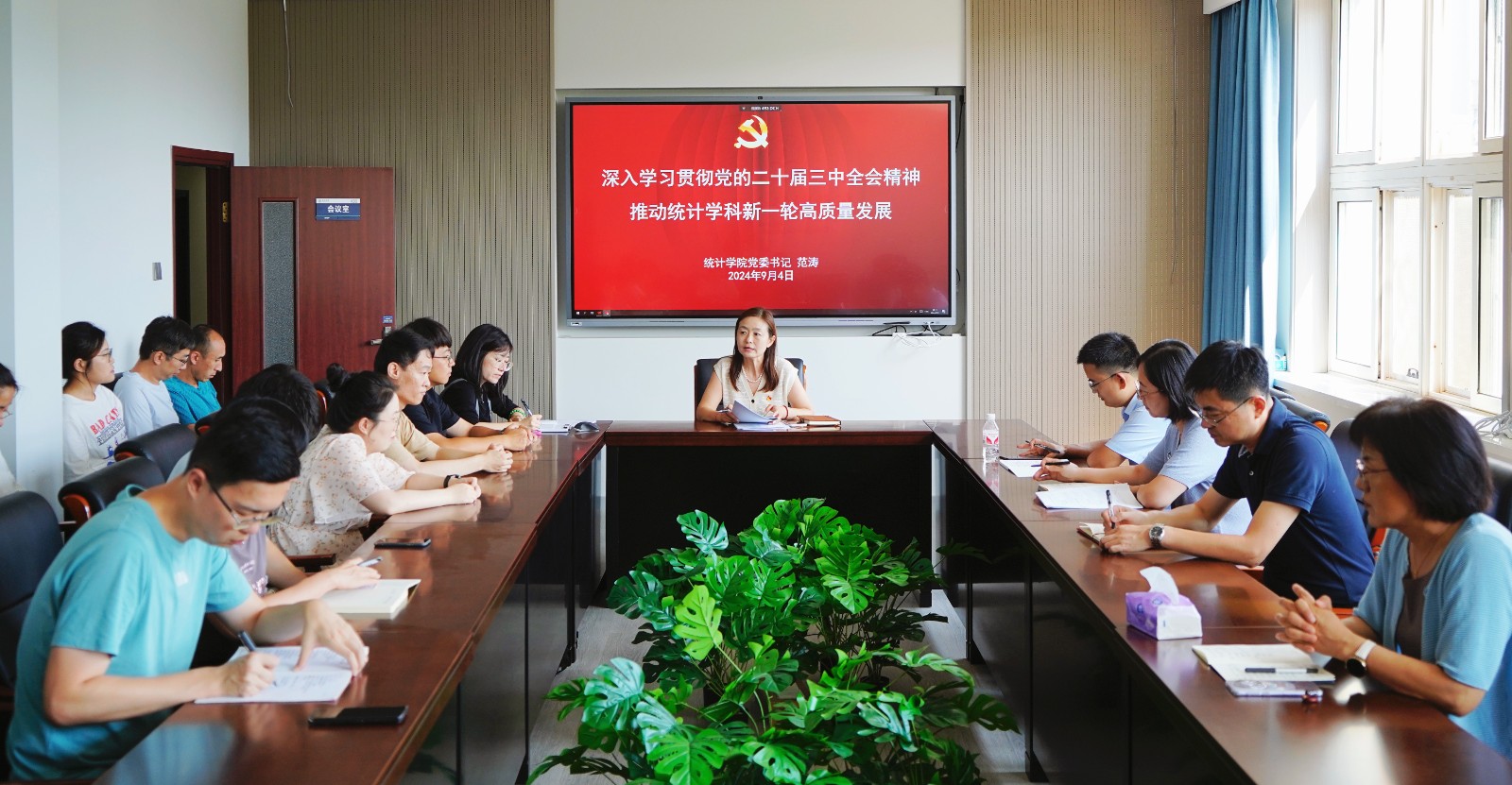 1726295489193227.jpg 1726295489193227.jpg