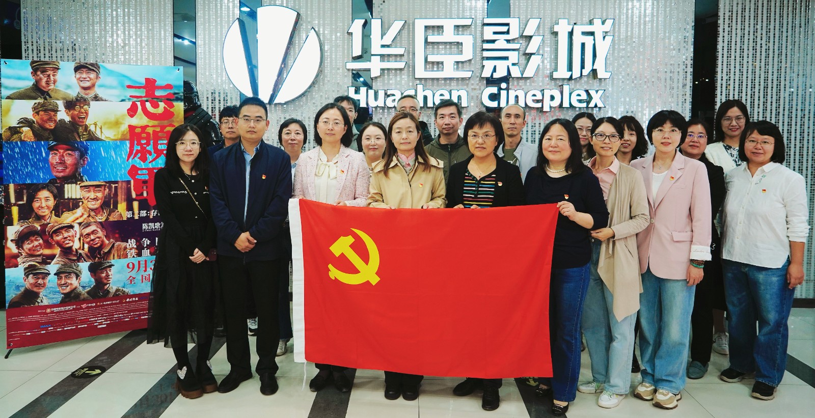 1728713690168942.jpg 微信图片_20241012140240_副本.jpg