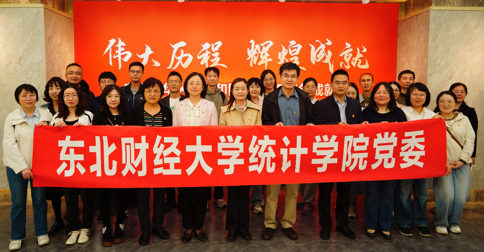 1728714395457109.jpg 微信图片_20241012142406_副本.jpg