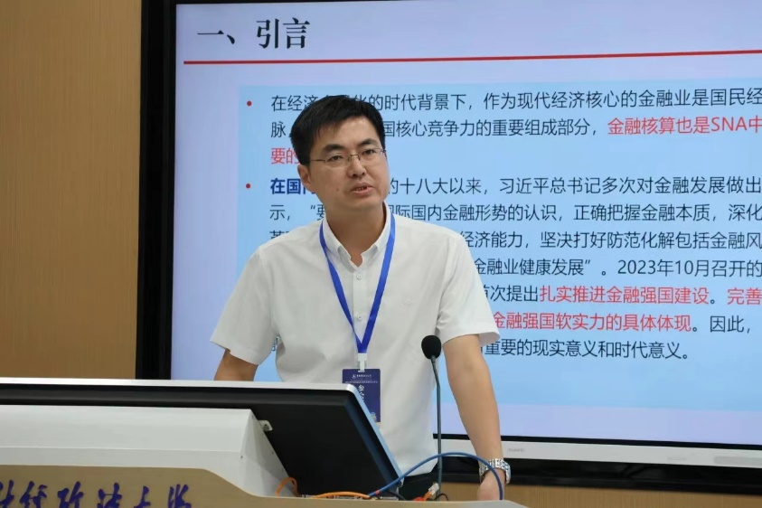 1728861617202144.png 1728861617202144.png