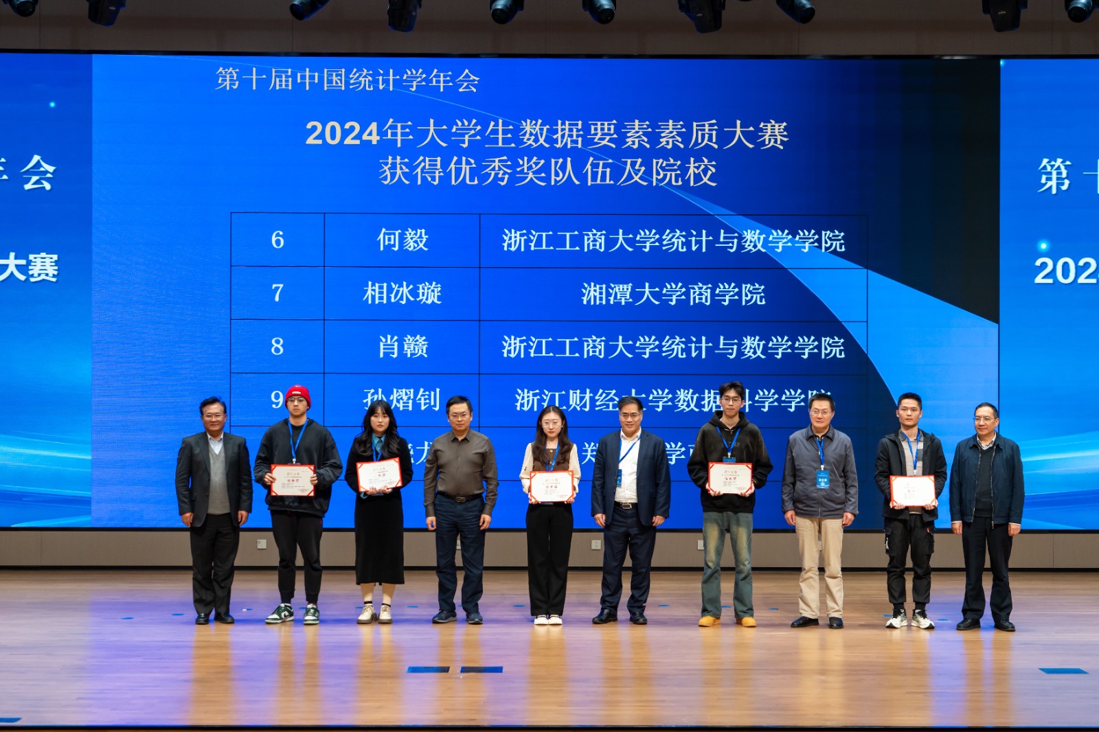 1729589817860535.jpg 1729589817860535.jpg