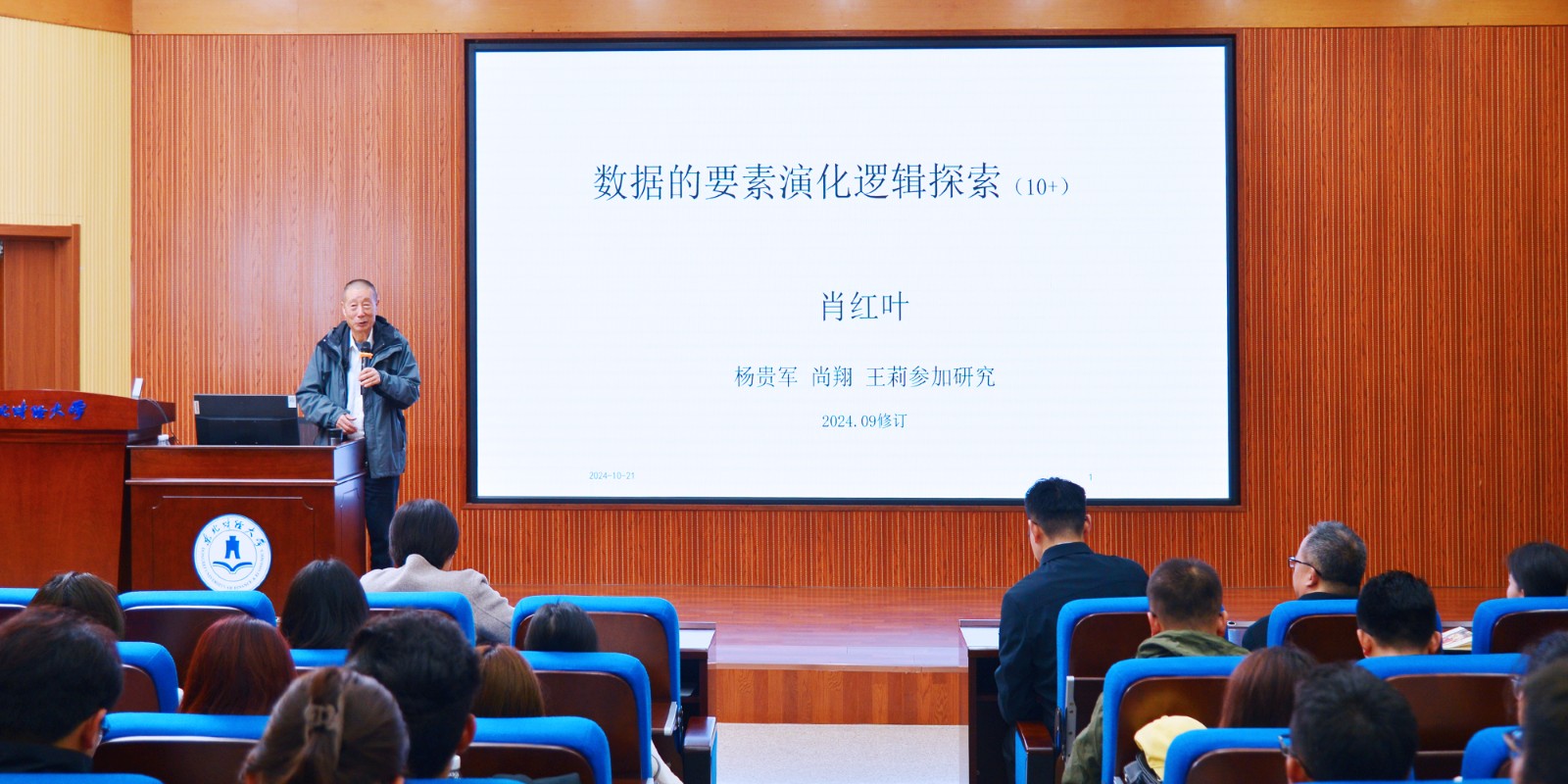 1729662813563622.jpg 1729662813563622.jpg